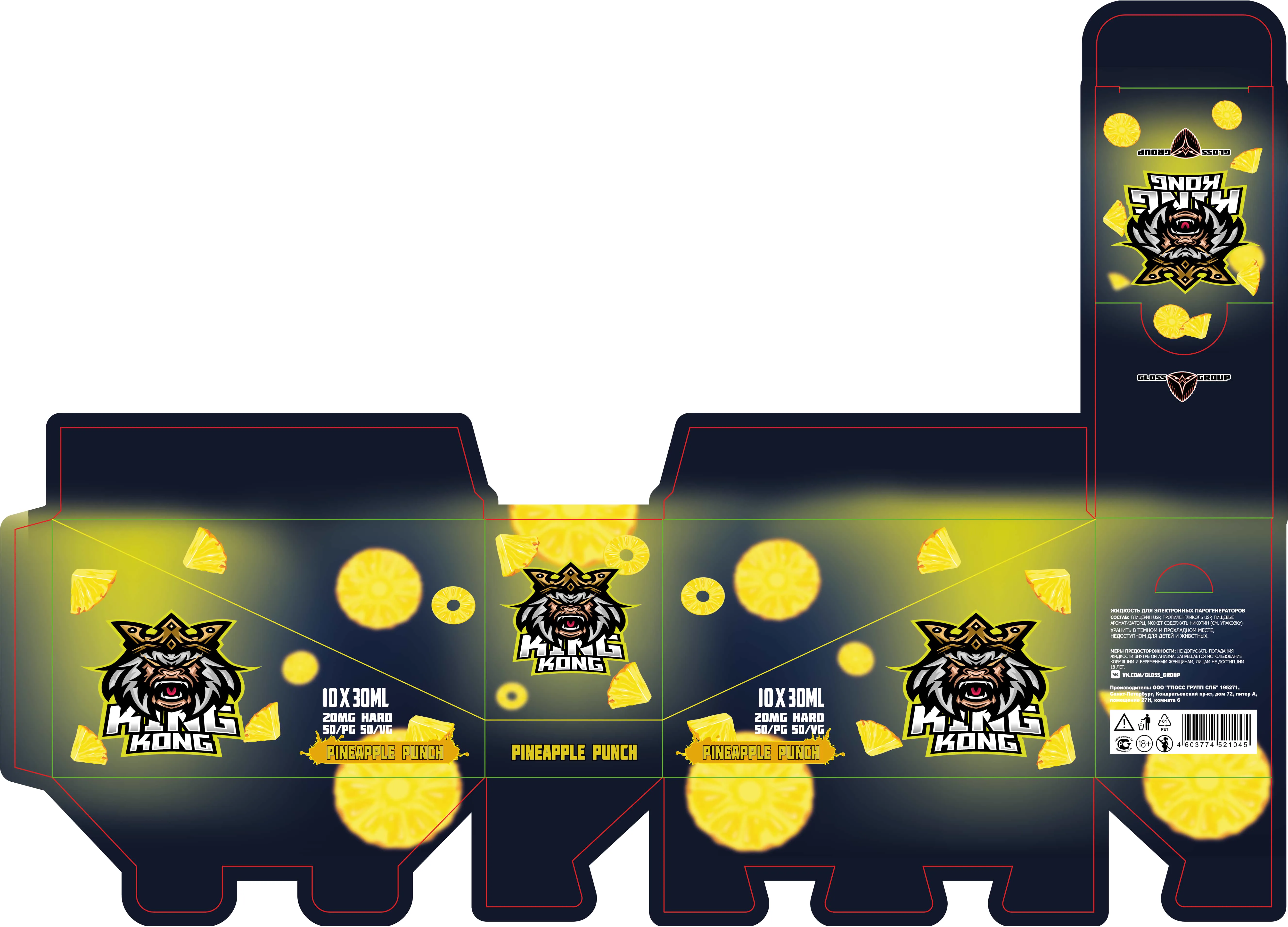 KingKong label design — Pineapple Punch